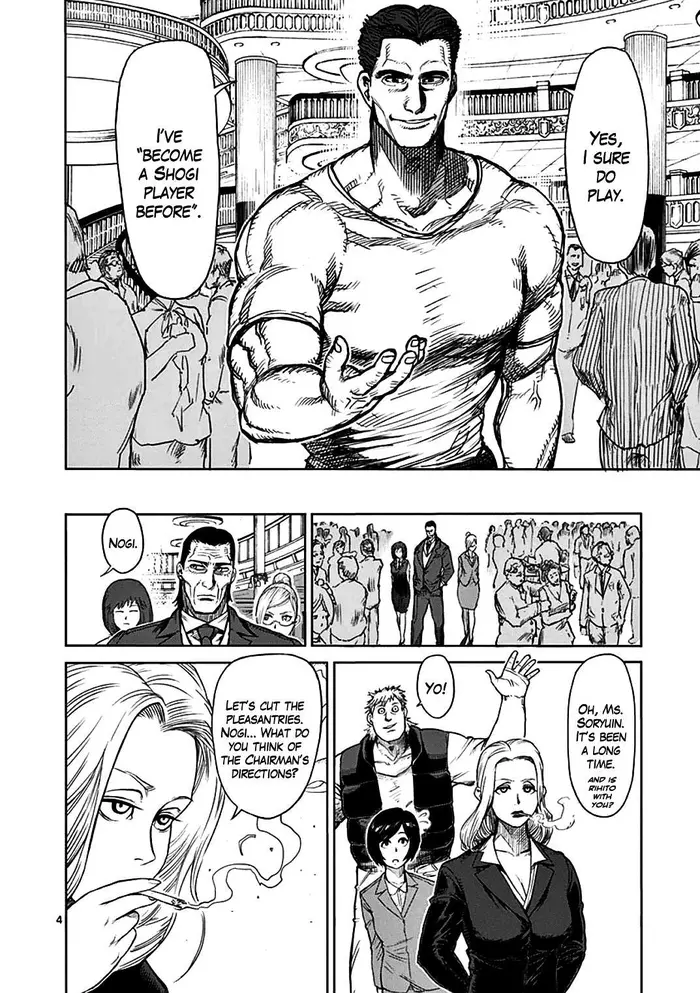 Kengan Ashura Chapter 32 image 04_optimized